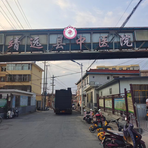 污水处理设备