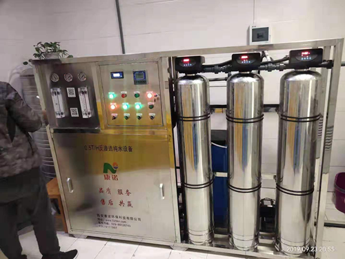 0.5吨反渗透设备