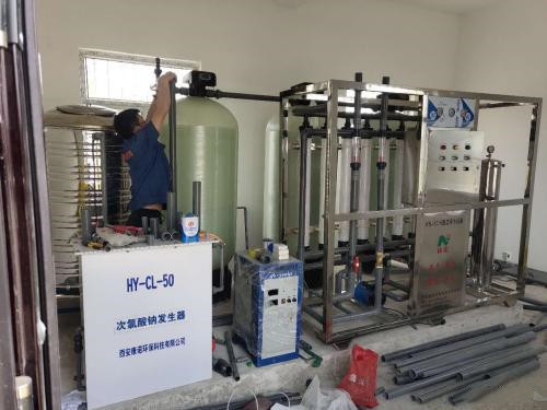反渗透设备