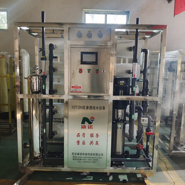 软化水设备的工作原理及工作流程是什么