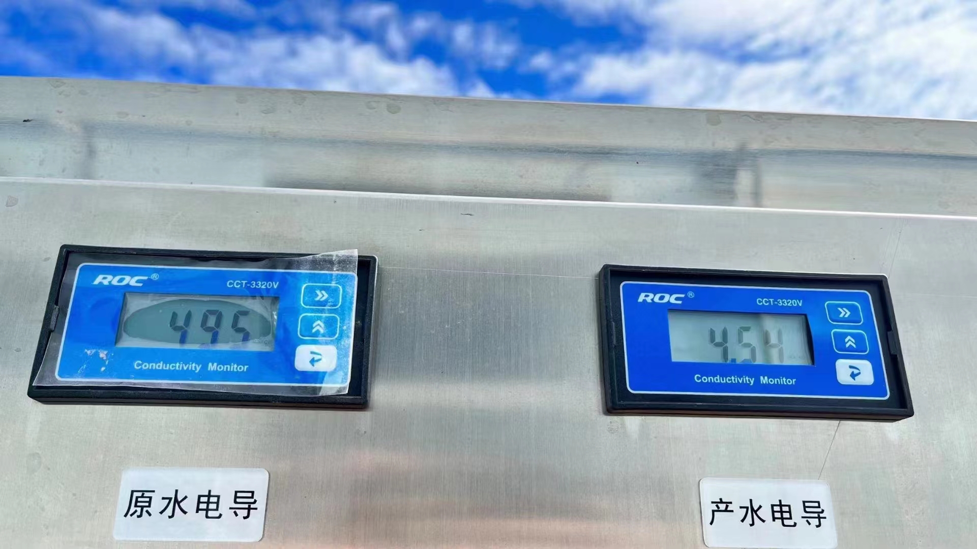 西安纯水设备 西安纯水设备