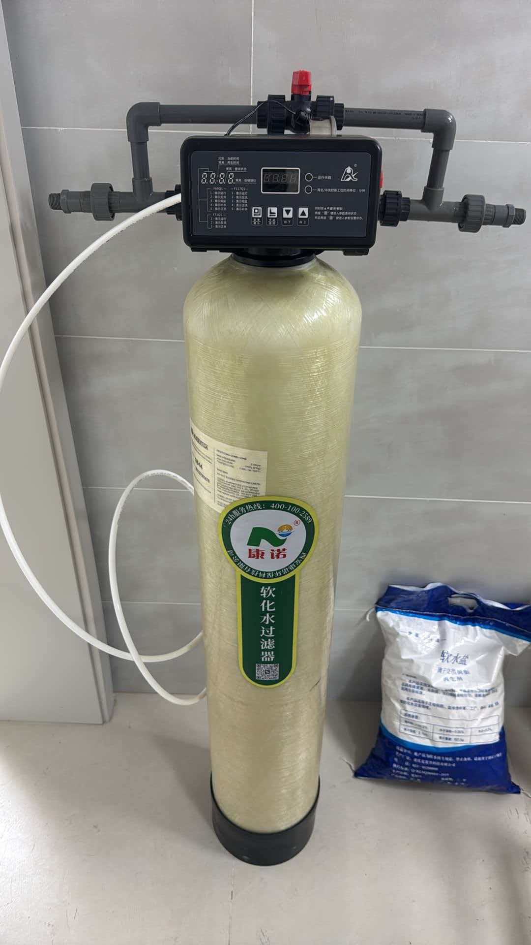 西安康诺环保水质调和软化水设备现场安装实景