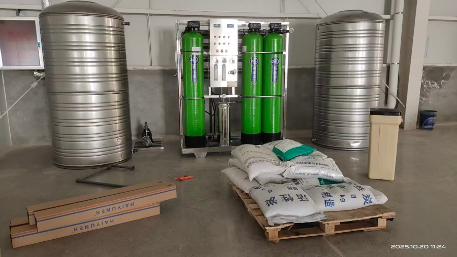 贺兰酒庄纯水设备配套盐箱滤料物料实拍