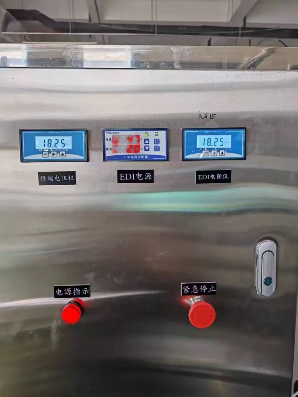 超纯水设备 18 兆欧电阻率智能监测电控系统