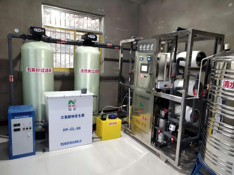 4t/h 井水反渗透设备预处理单元图标