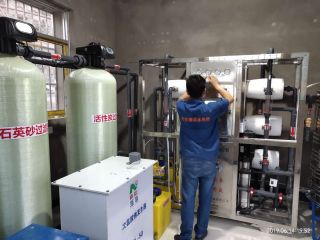 电控操作面板图标